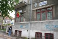 Finanțele publice intră în reformă, în 2011