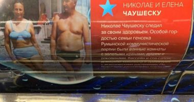 Stire din Actualitate : Rușii apreciază dictatorii! Poster cu soții Ceaușescu, în metroul din Moscova