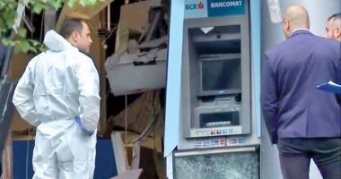 Stire din Eveniment : Metoda bancomatului aruncat în aer recidivează!