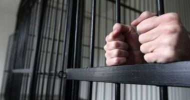 Stire din Eveniment : Condițiile din închisorile românești, criticate de Consiliul Europei