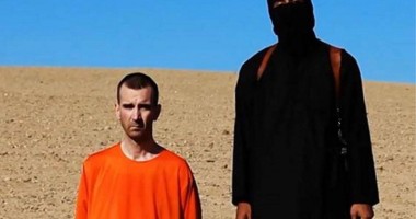 Stire din Actualitate : Statul Islamic, o mare minciună? Cine s-ar afla în spate și ce ar avea de câștigat