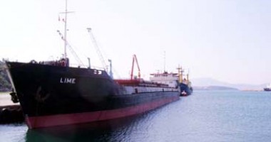 Stire din Economie : De ce Bulgaria a putut ratifica  MLC - 2006, iar România, nu?