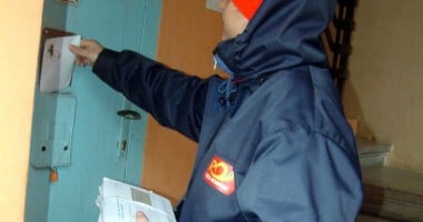 Stire din Social : Intrigi, acuze și interese meschine  la Poșta Română