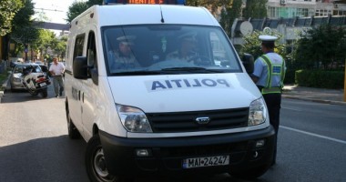 Stire din Eveniment : Scandal de corupție în vamă. MAFIA ȚIGĂRILOR, condusă de un PREOT