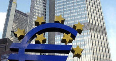 Stire din Economie : Decizie monetară europeană