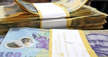 Stire din Economie : Deficitul bugetar a scăzut la 0,24% din PIB
