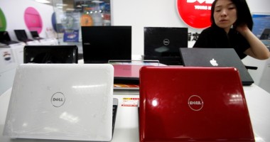 Stire din Actualitate : Acționarii Dell au aprobat vânzarea companiei pentru 24,9 miliarde de dolari