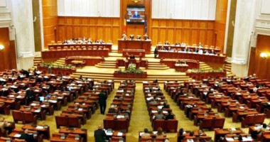 Stire din Politică-Administrație : Deputații au cheltuit,  în septembrie,  1,2 milioane lei  pentru cazare