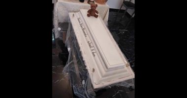 Stire din Actualitate : Deratizare cu final tragic: Un copil de șapte luni a murit, iar alți trei sunt în spital