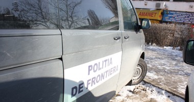 Descinderi cu mascați la "fabrica" de țigări de la Brotăcei - 3