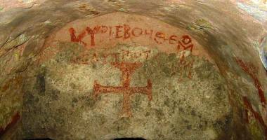 Descoperire uluitoare! Cadavrele  au fost îngropate unele peste altele - 2