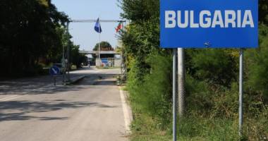 Stire din Eveniment : DE STRAJĂ LA FRONTIERĂ / Garda de Coastă, pregătită pentru afluxul de călători din punctele de pe graniță