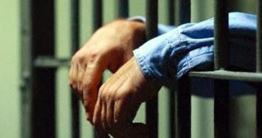 Stire din Eveniment : Deținuții  din patru penitenciare  vor învăța o meserie