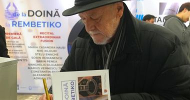 Atmosferă caldă, invitați speciali și sala arhiplină la Proiecția de Gală „De la Doină la Rembetiko – O rapsodie balcanică” și la recitalul extraordinar fusion cu 12 artiști pe scenă - 3