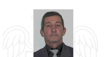 Stire din Eveniment : Căutat de polițiști după ce a fost dat dispărut de familie