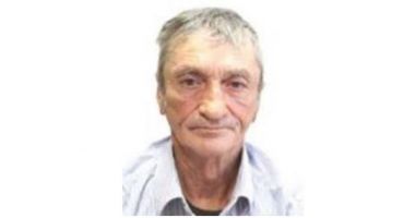 Stire din Eveniment : Bărbat dat dispărut de familie