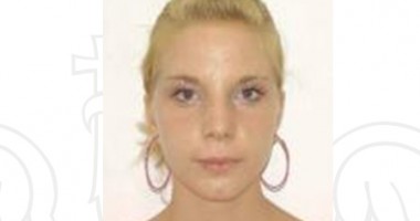 Stire din Eveniment : Copilă de 14 ani, dispărută din Saligny