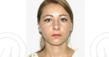 Stire din Eveniment : Constănțeancă dispărută de acasă. Ați văzut-o?