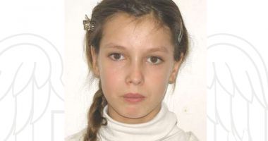 Fată de 18 ani, dispărută de acasă