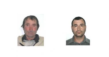 Stire din Eveniment : Aceşti doi bărbaţi sunt căutaţi de poliţiştii din Constanţa! Este solicitat sprijinul cetăţenilor
