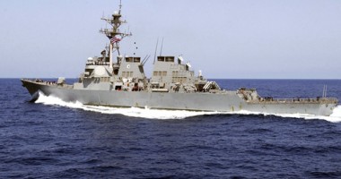 Stire din Eveniment : Distrugătorul american USS Donald Cook, la Constanța