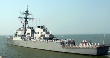 Stire din Eveniment : Distrugătorul american  USS Ross,  în portul Constanța