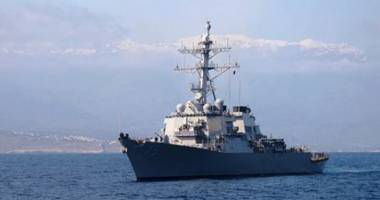Stire din Eveniment : Distrugătorul USS Cole sosește în Marea Neagră