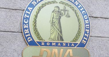 Stire din Eveniment : Schimbări la vârful DNA. Cine este noul procuror șef-adjunct