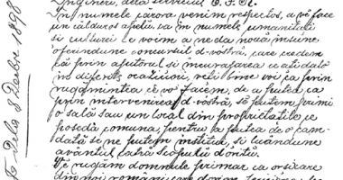 Stire din Cultură-Educație : "Principele Ferdinand și Principesa Maria" - prima școală primară urbană mixtă ridicată în Constanța