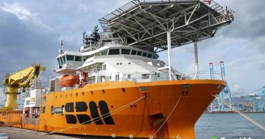 Stire din Actualitate : Doi marinari au fost răniți de explozia de pe o navă off-shore