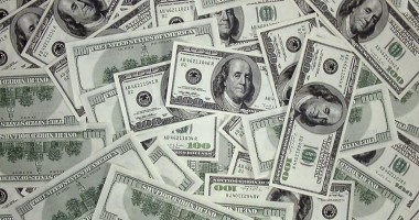 Stire din Economie : Dolarul american s-a apreciat