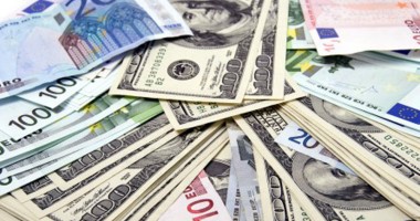 Stire din Economie : Dolarul american s-a apreciat