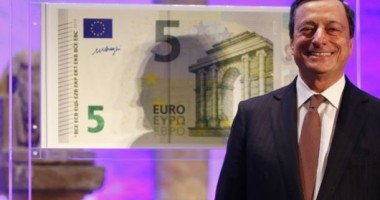 Stire din Economie : Ce are special noua bancnotă de 5 euro, din seria "Europa"