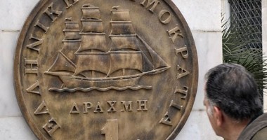 Stire din Economie : Grecia ar putea reveni la drahmă. De ce ar fi nevoită țara să renunțe la euro