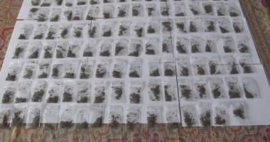 Stire din Eveniment : Peste o sută de plicuri cu droguri, găsite în zona Gării
