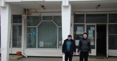 Stire din Eveniment : Emigranți turci prinși la granița cu Bulgaria