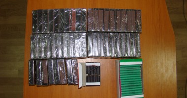 Stire din Eveniment : Dosar penal pentru comerț  ilegal cu petarde