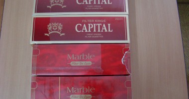 Stire din Eveniment : Țigări confiscate în Constanța și Vama Veche