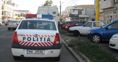 Stire din Eveniment : Hoții au dat ATACUL la o cunoscută FARMACIE din Constanța
