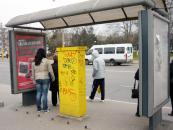 RATC a cheltuit o grămadă de bani pentru 