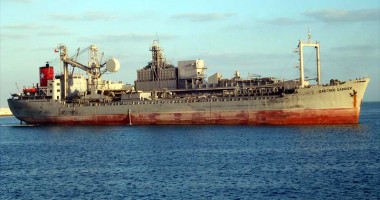Stire din Economie : SLN a deschis acțiune în justiție pentru vânzarea navei "Eastmed Carrier"