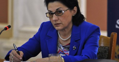 Stire din Cultură-Educație : Încă o săptămână de vacanță?