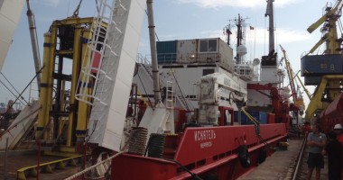 Stire din Economie : Echipajul navei rusești "Iskatel" a intrat în grevă