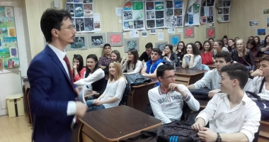 Educație pe teme juridice