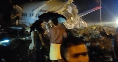 Catastrofă aviatică! În aeronavă se aflau 191 de pasageri - 2