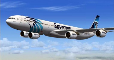 Stire din Actualitate : Incident la bordul unui avion  al Egyptair