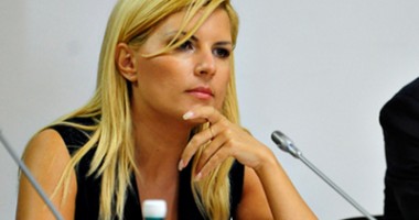 Elena Udrea demisioneză de la conducerea PDL București