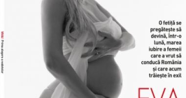 Stire din Monden : Pictorial incendiar! Elena Udrea a pozat dezbrăcată, însărcinată în luna a șaptea