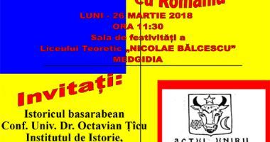 Stire din Cultură-Educație : Școlarii sărbătoresc Unirea Basarabiei cu România