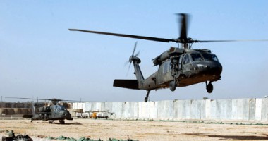 Stire din Actualitate : Tragedie în Pakistan: elicopterele NATO au ucis 25 de militari
